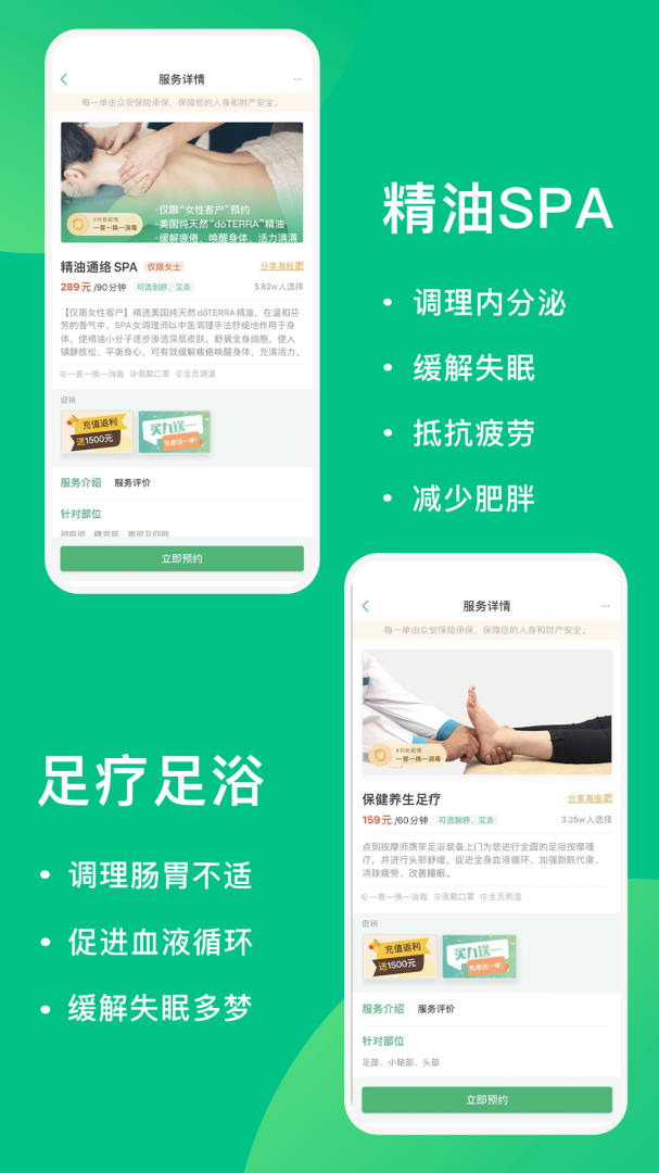 点到官方最新版