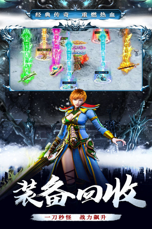 釜底抽薪最新版