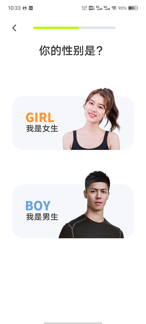 卡鼓点跳舞app官方版