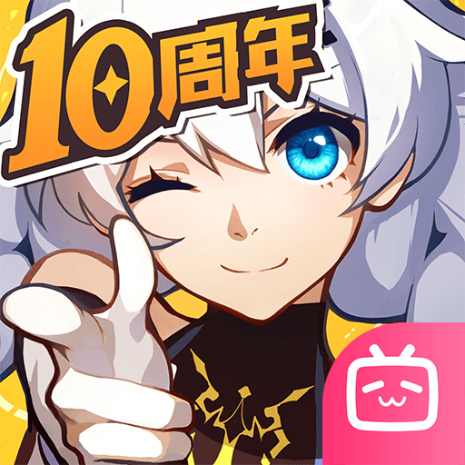崩坏3 b服版