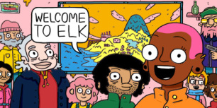 欢迎来到埃尔克