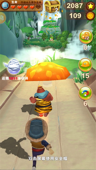 熊出没之熊大快跑2018手游