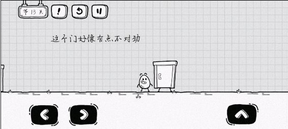 茶叶蛋大冒险全通关版