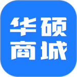 华硕商城最新手机版