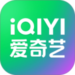 爱奇艺官方版