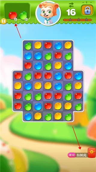 糖果世界传奇手游