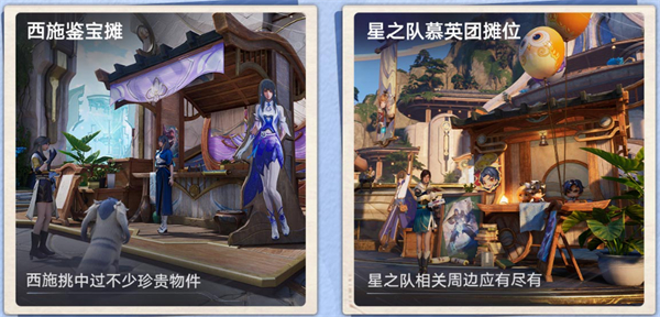 王者荣耀世界手游官方版