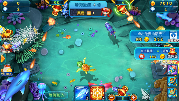 炮王捕鱼游戏图片3