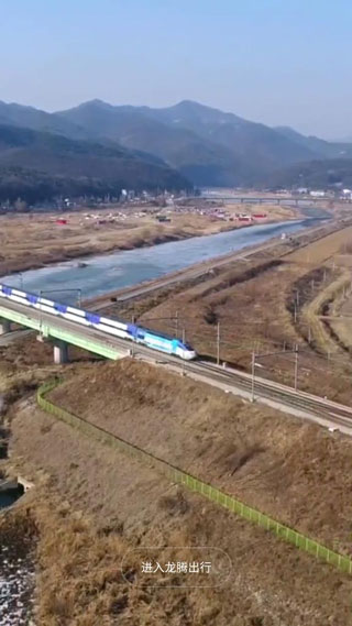 龙腾出行最新版app