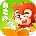 小悟空自己读官方版app