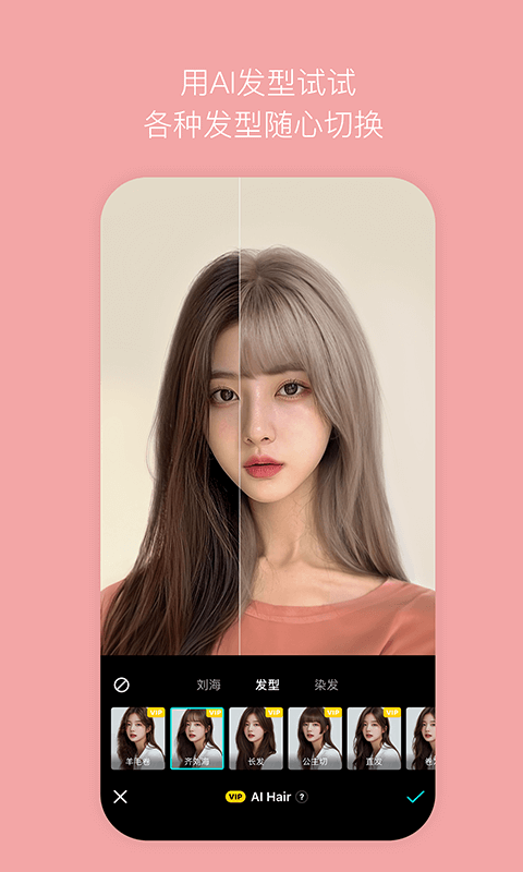 B612咔叽
