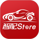 智配Store官方版app