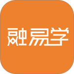融易学最新版app