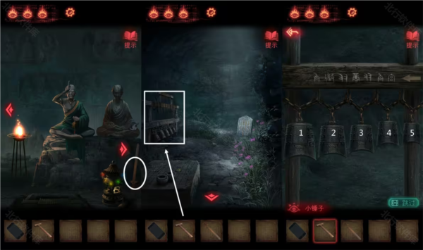 纸嫁衣2奘铃村b服版