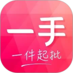 一手