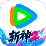 腾讯视频