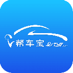 帮车宝