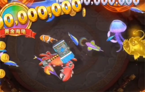 指尖捕鱼官方版