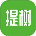 提树官方版