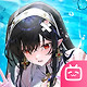 奥奇传说bilibili渠道服