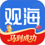 观海新闻app官方版