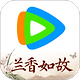 腾讯视频官方版