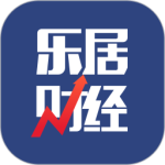 乐居财经官方版