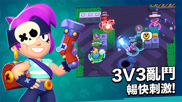 荒野乱斗2026最新破解版