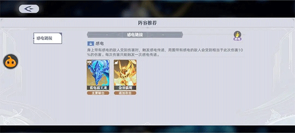 斗罗大陆猎魂世界oppo版