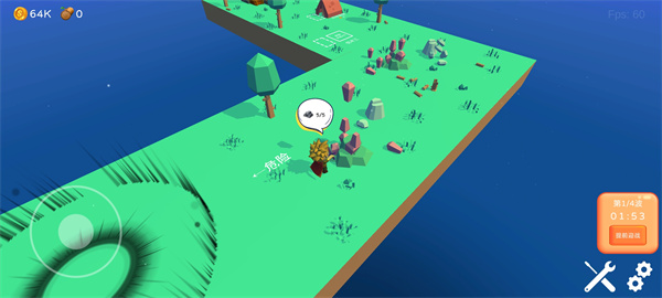 浮岛世界官方版