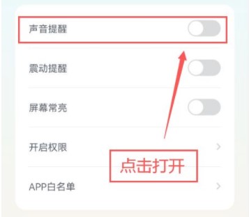 专注崽崽官方版