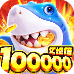 鱼乐达人向佐代言版