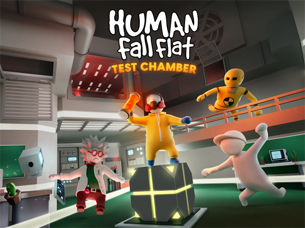 human fall flat联机版