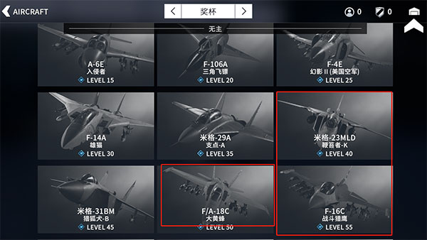 金属风暴官方版(Metalstorm)