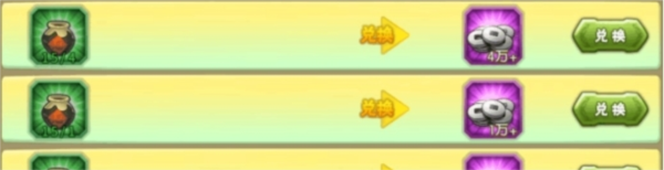 葫芦娃手游官方正版