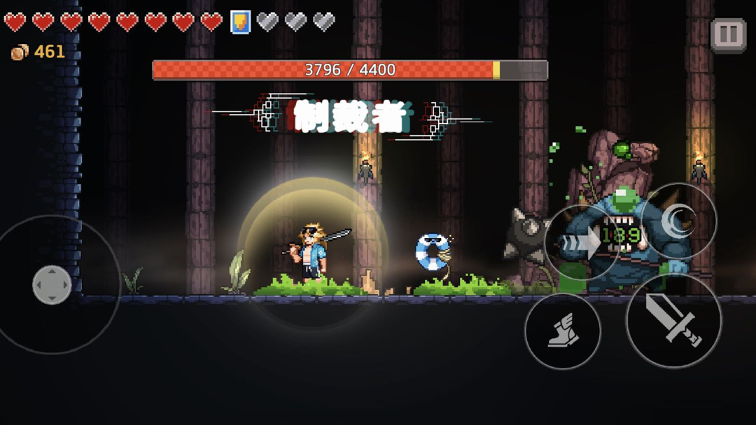 无限深渊最新版