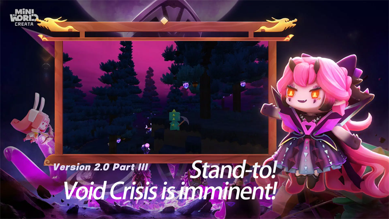 Mini World(迷你世界国际版)