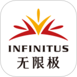 无限极app官方版