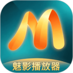 全能视频播放器