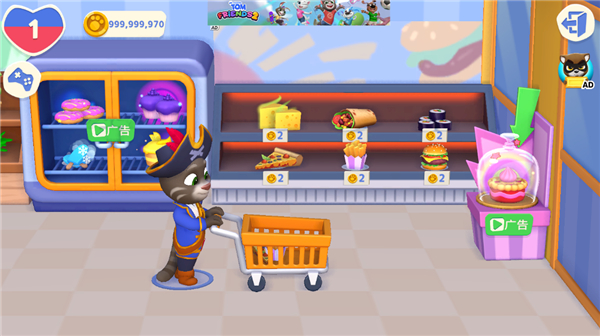 汤姆猫总动员2官方正版