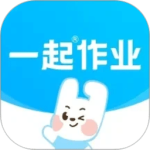 一起作业最新版
