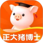 猪博士最新app正版