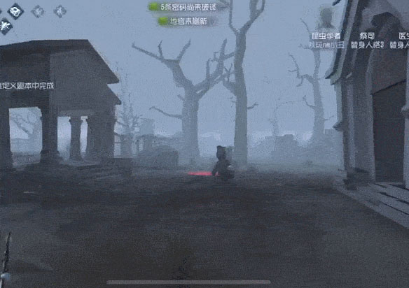 第五人格vivo渠道服