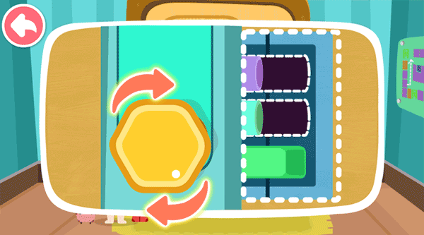 宝宝假日旅行最新版