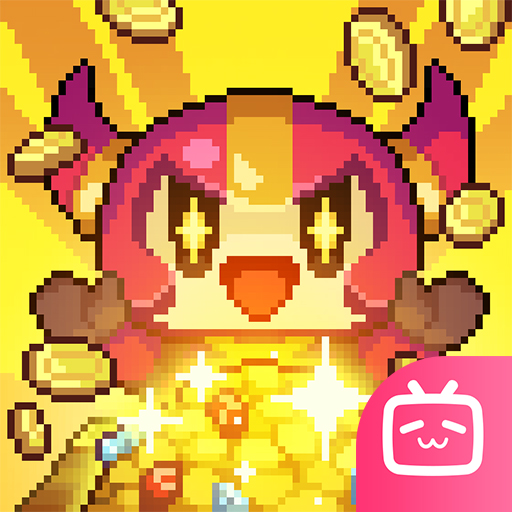 我的勇者bilibili版