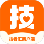 技者汇商户端