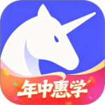 研途考研最新版本