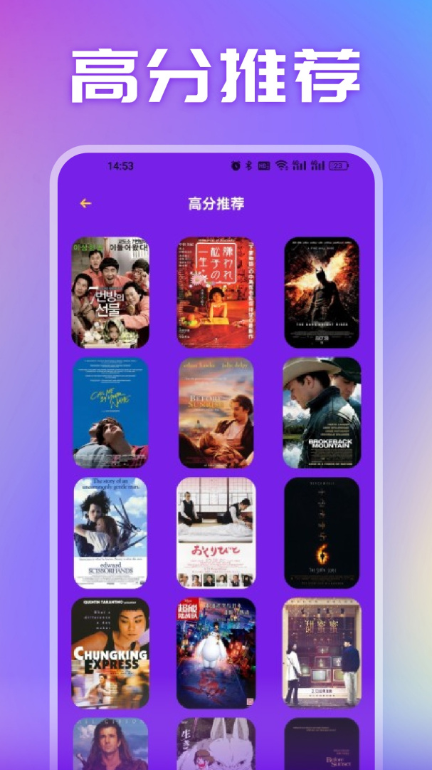 美剧天堂(紧急呼救第七季)