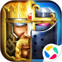 列王的纷争腾讯版