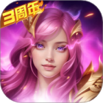 神曲H5(全新养成)